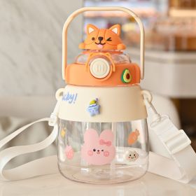 Cute Cartoon Straw Children's Water Cup (Option: Milky white-Style B)